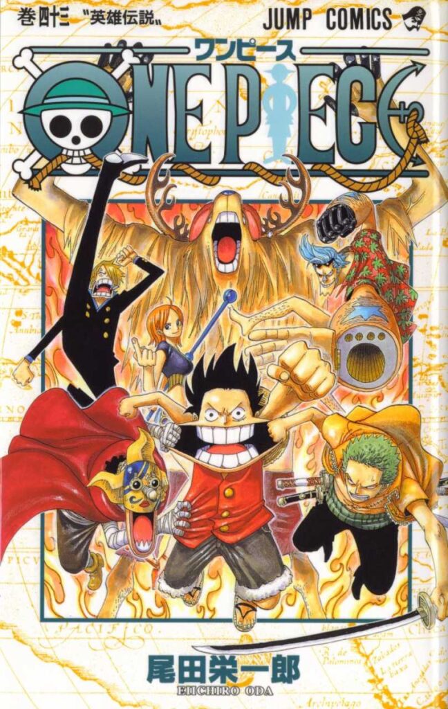 Fuente De One Piece Fuente De One Piece